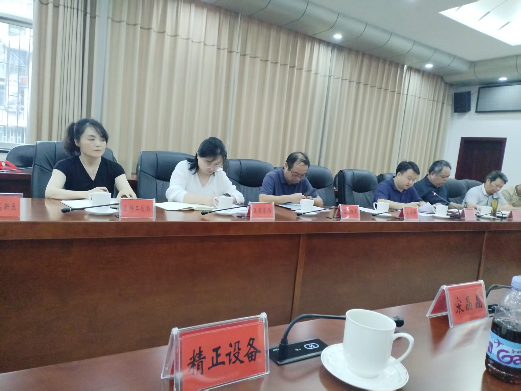 世界杯在线登录官网-世界杯shijiebei（中国）
作为重点企业受邀参加市“十五五”新型工业化